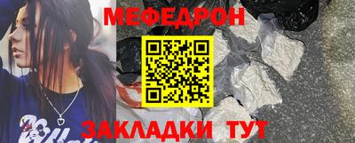 гашишное масло Аргун