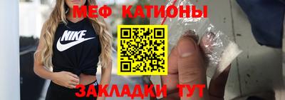 гашишное масло Аргун