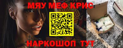 гашишное масло Аргун