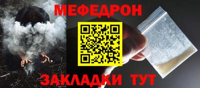 таблы Апрелевка