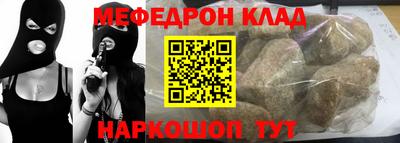 гашишное масло Аргун