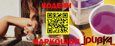 таблы Апрелевка
