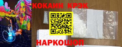 таблы Апрелевка