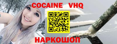 таблы Апрелевка