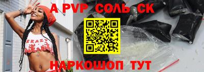 гашишное масло Аргун