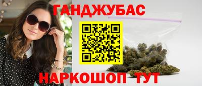 прущая мука Апшеронск