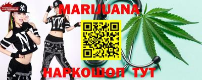 гашишное масло Аргун