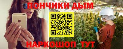 таблы Апрелевка
