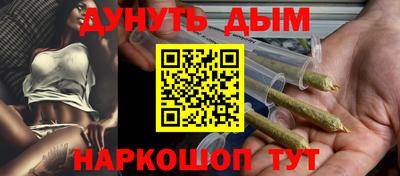таблы Апрелевка