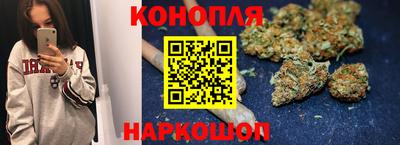 таблы Апрелевка