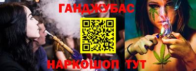 прущая мука Апшеронск