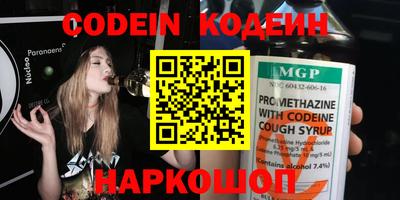 гашишное масло Аргун