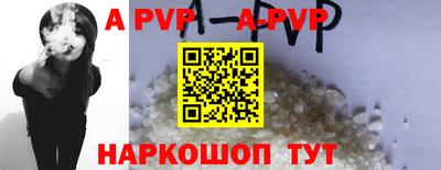 гашишное масло Аргун