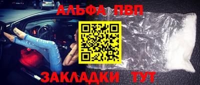 гашишное масло Аргун
