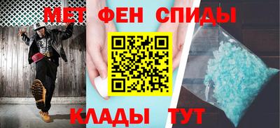 прущая мука Апшеронск