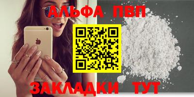 гашишное масло Аргун
