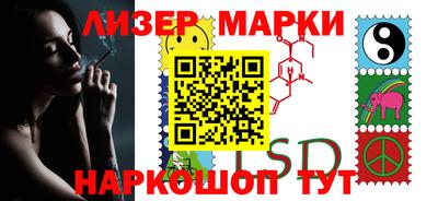 прущая мука Апшеронск