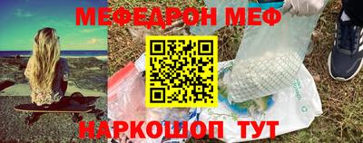 гашишное масло Аргун